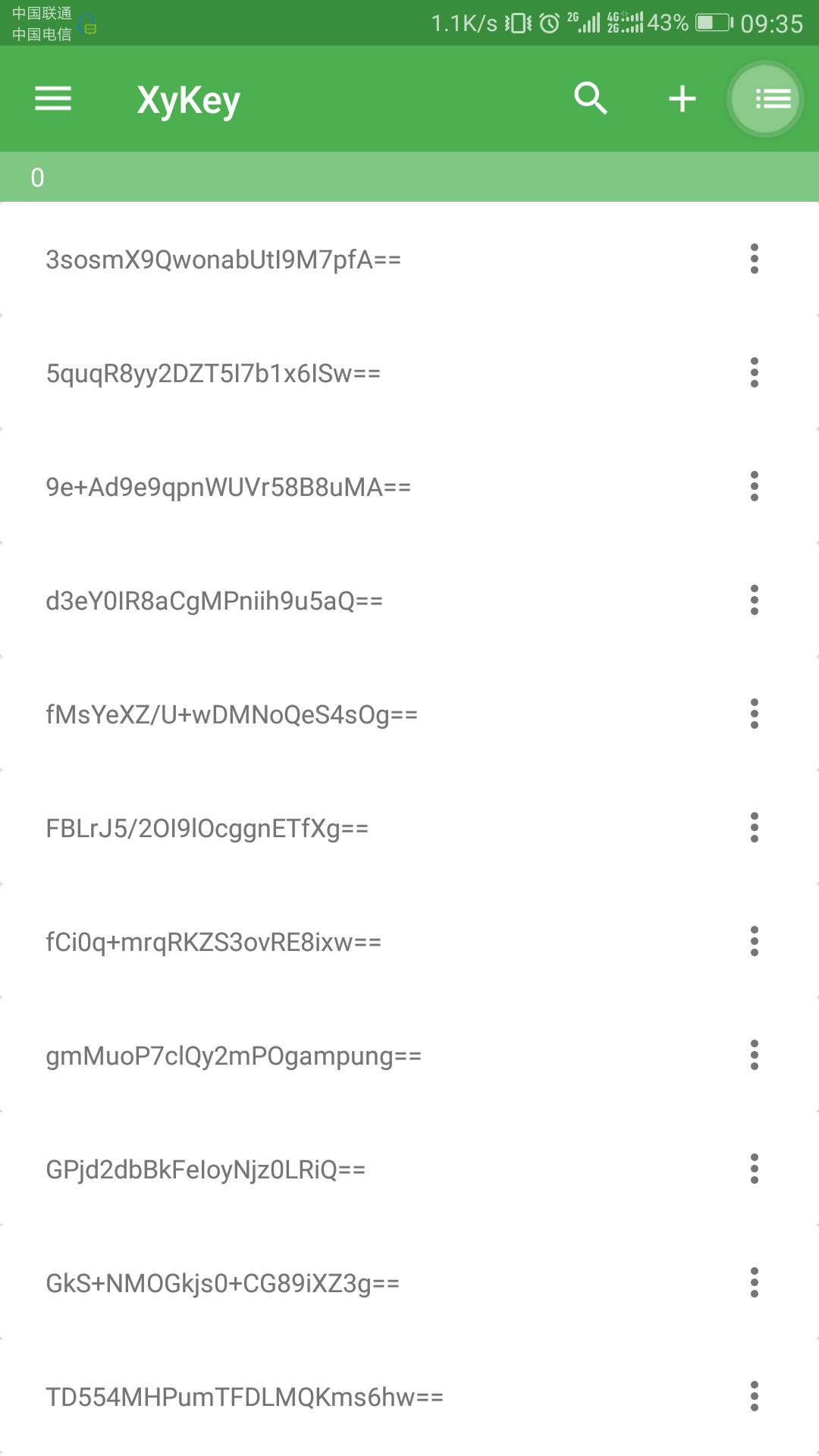 app账号密码管理软件,好用的多平台密码管理app