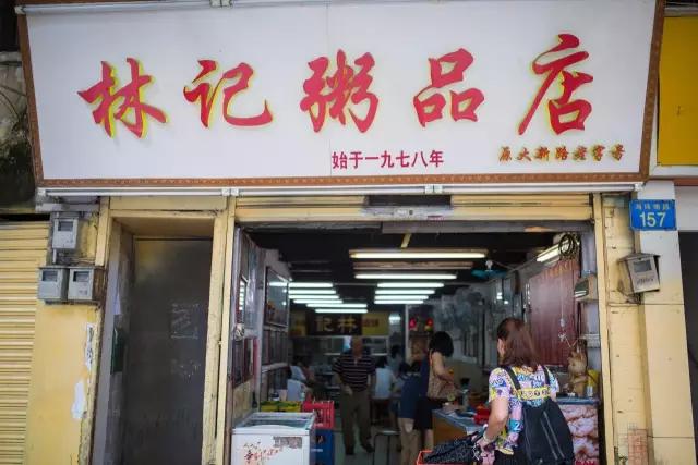 一德路附近人气最旺的美食,一德路附近老字号美食