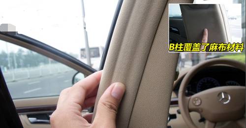 这台二手奔驰S六折要么?-萌叔拍案系列170906期