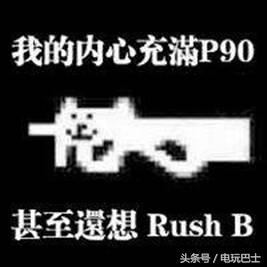 csgo的外挂能否彻底封禁,csgo如何才能封禁外挂