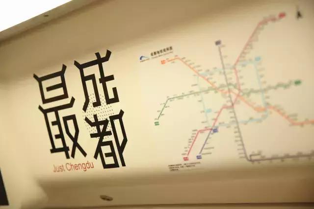 沈阳地铁10号线怎样换乘2号线,西安地铁2号线和10号线如何换乘