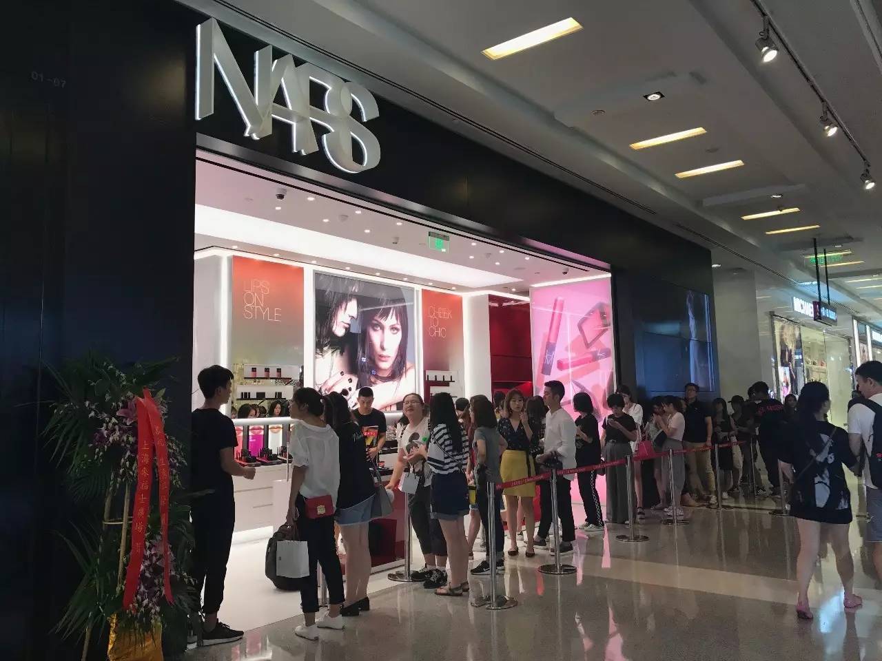 美妆界的老司机nars,nars上海门店