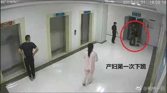 产妇下跪求剖腹跳楼,产妇要求剖腹被拒绝跳楼后续