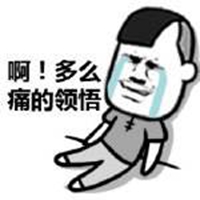 国足梦想永不熄灭,国足宏伟目标