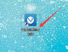 闪迪u盘资料删除后还能找回吗,闪迪u盘里的文件怎么删除干净