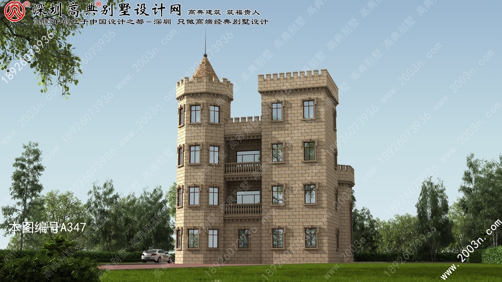 野外三层别墅设计图,鲁班乡村房屋设计图