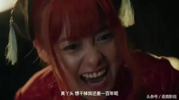 银魂说自己是小栗旬,银魂小栗旬巅峰颜值