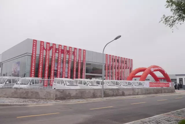 渭南申华汽车城宝骏4s店,渭南申华汽车产业园有哪些品牌