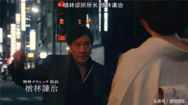 靠一本《黑色笔记本》，看这位暗黑女王如何变成银座最年轻妈妈桑