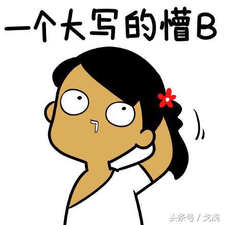 北方买菜vs南方买菜,南方北方买菜差异图片