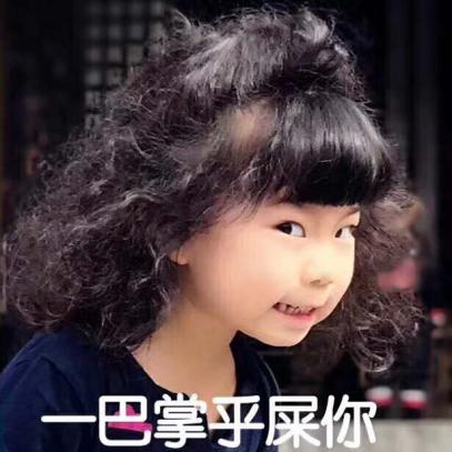 世预赛十二强国足进球集锦,世预赛国足12强赛