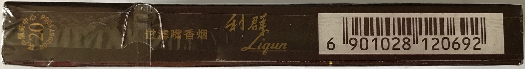 避免上当要掌握什么,避免上当图