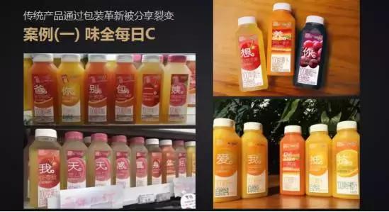 神州专车杨飞简历,神州专车杨飞个人资料