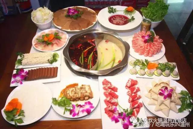 吃喝玩乐火锅团购,吃喝玩乐五一特惠