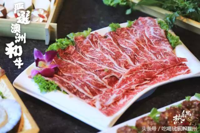 吃喝玩乐团购周六日,吃喝玩乐五一特惠