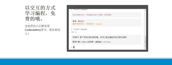 有哪些很有意思的网站,推荐四个简单有意思的网站