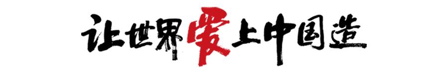 向甜美势力低头!冰激凌色小冰箱看得人齁甜齁甜!