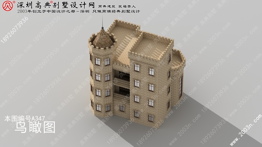 野外三层别墅设计图,鲁班乡村房屋设计图