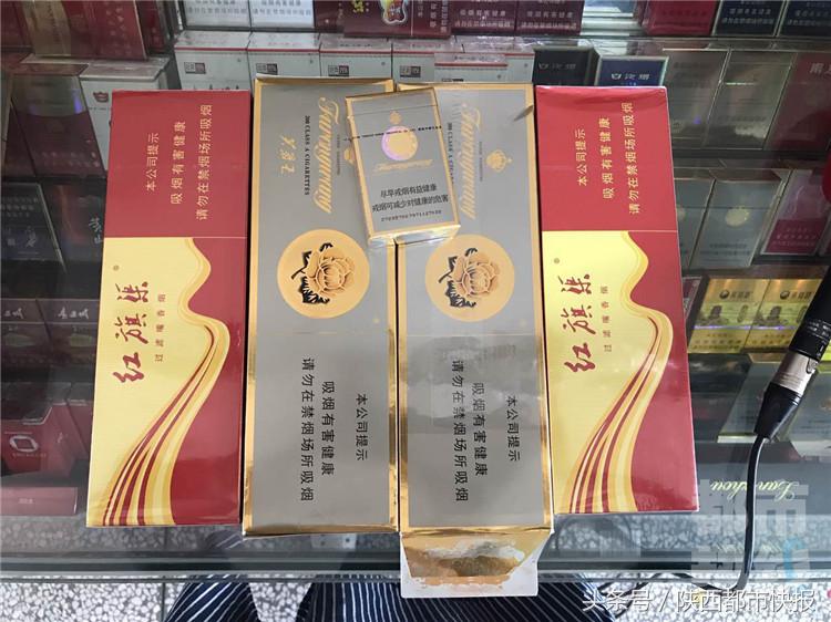 快递寄香烟会不会被调包,香烟快递会被调包吗