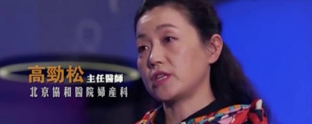 为什么产妇不能选择剖腹产,产妇宫缩疼痛受不了想剖腹产