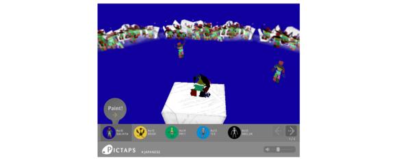 有哪些很有意思的网站,推荐四个简单有意思的网站