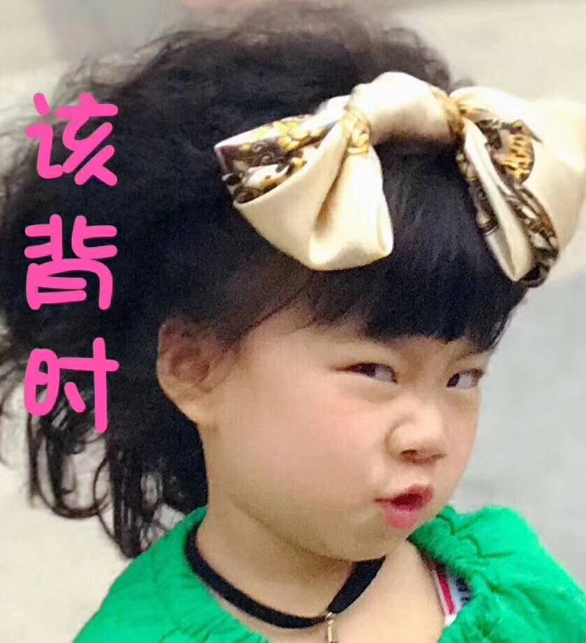 世预赛十二强国足拿了12分!世界最小足球宝贝戏很足!