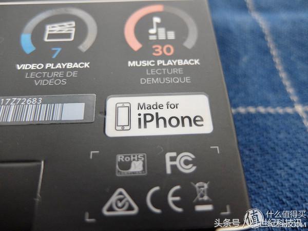 再也不想携带移动电源,又想iPhone电力满满?你可以这样做