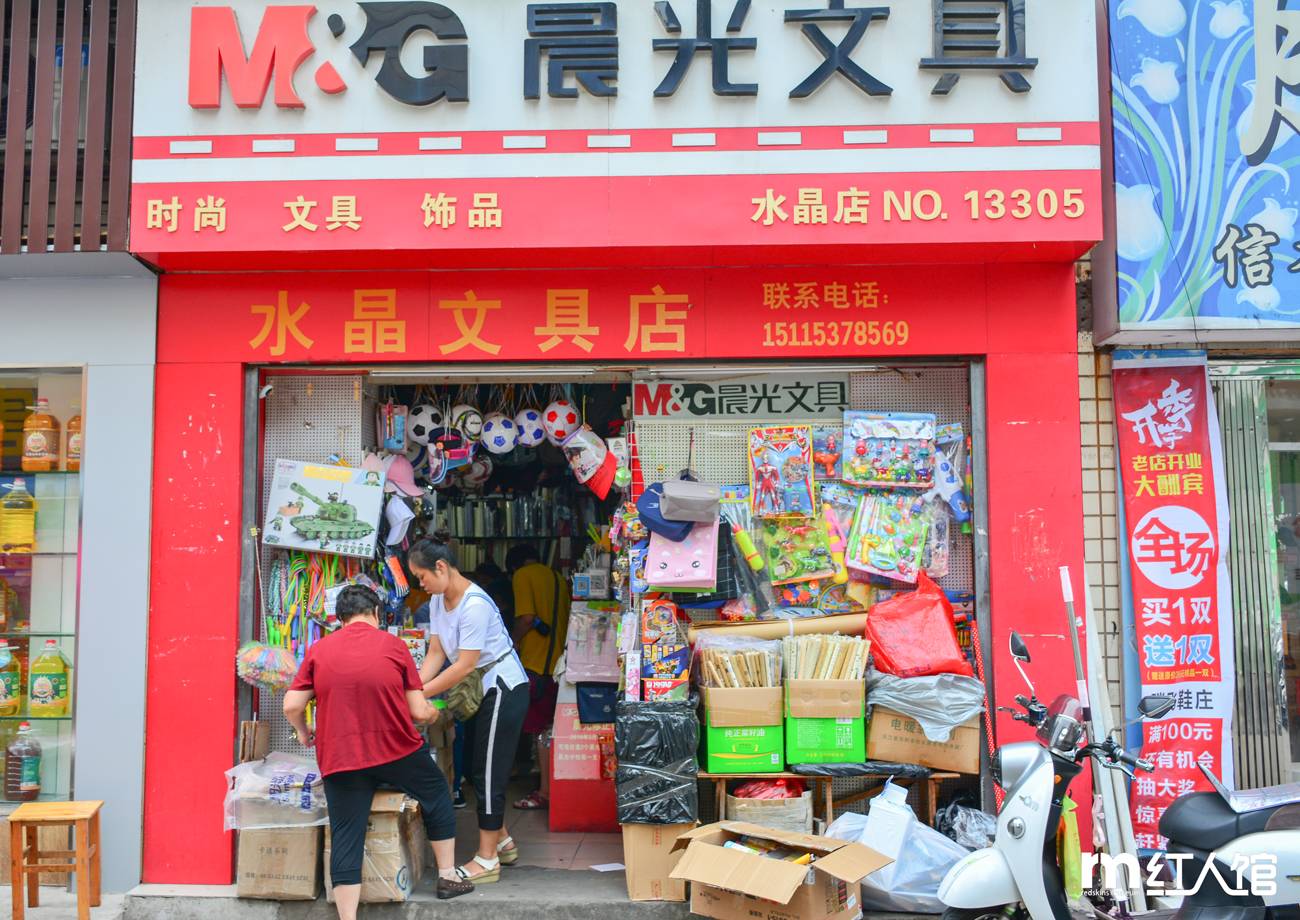 在株洲，有一种青春叫田心！