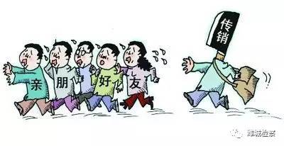 世上没有免费的午餐吗,世上没有免费的午餐出自哪里