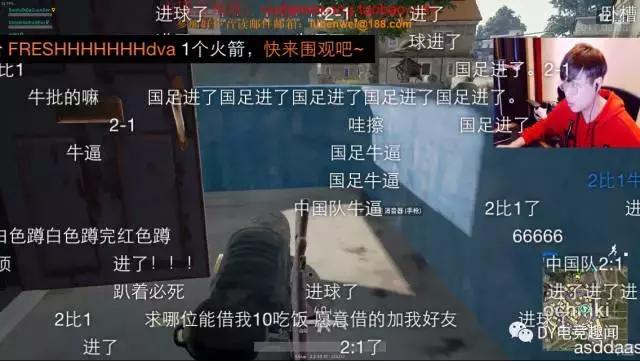 国足vs卡塔尔直播平台哪里看,国足vs卡塔尔直播平台在哪可以看