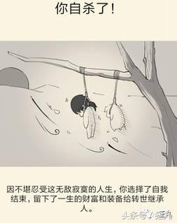 不氪金放置类修仙手游,放置手游不氪金