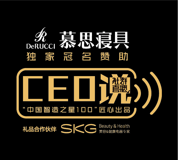 閮匠濂冲＋鍒涗笟缁忛獙,閮匠濯涚編濂崇殑浼樺娍