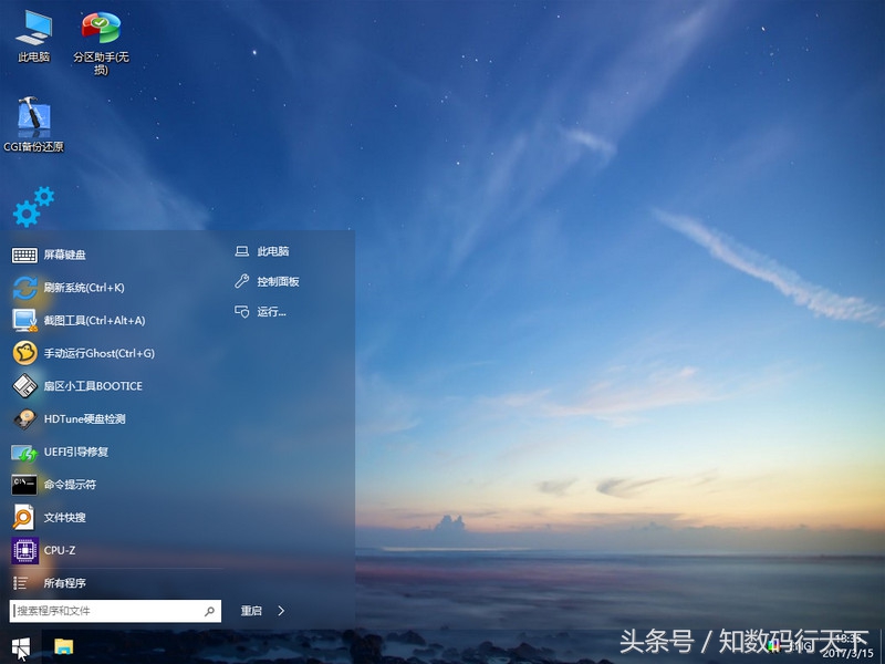 怎么删除d盘中顽固文件,删不掉的文件怎样解决