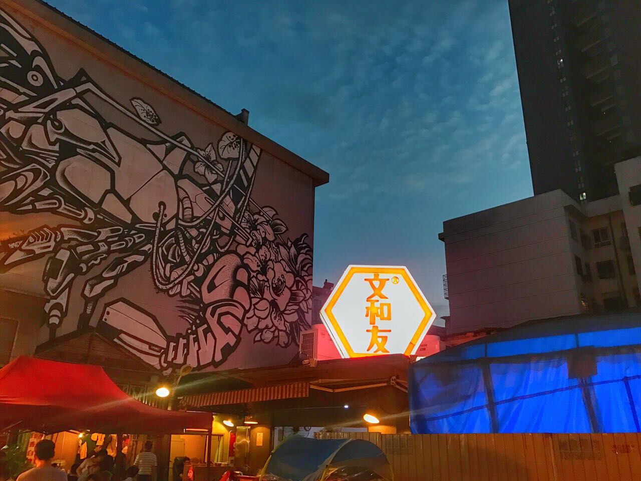 宋城炭河古城旅游攻略,宋城炭河古城简介