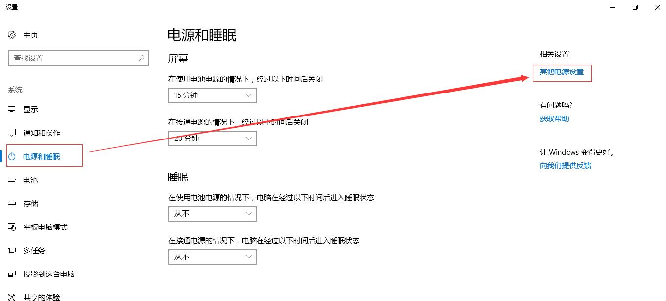 为什么游戏不卡顿看剧卡,游戏很流畅但是突然卡顿