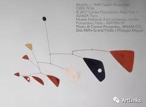 ArtLinks｜柏林艺博会和考尔德的作品在苏拉吉博物馆展出