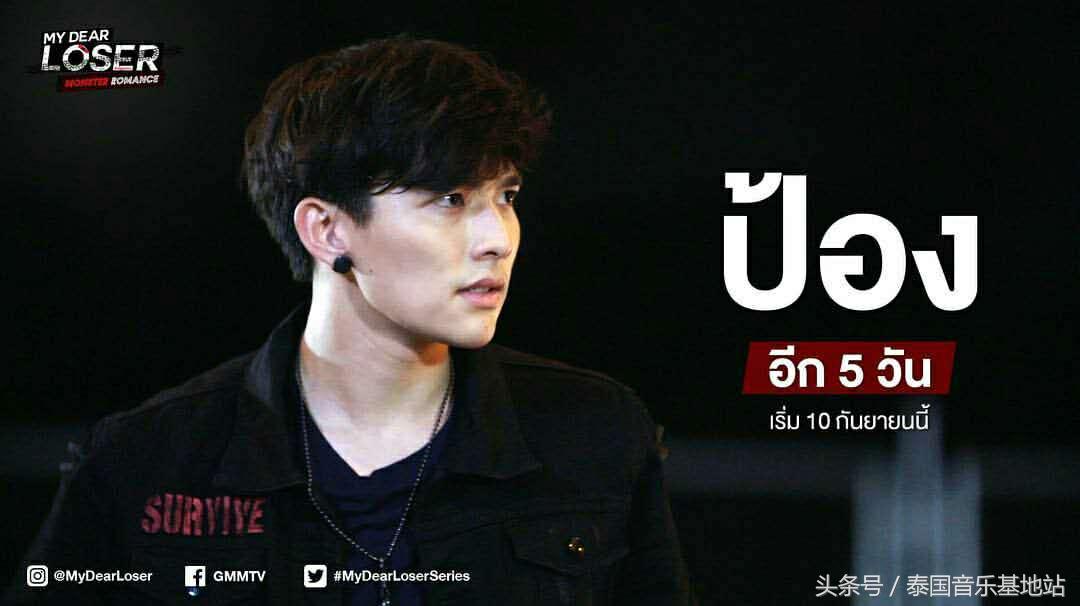 泰国男艺人lee,泰国男星lee