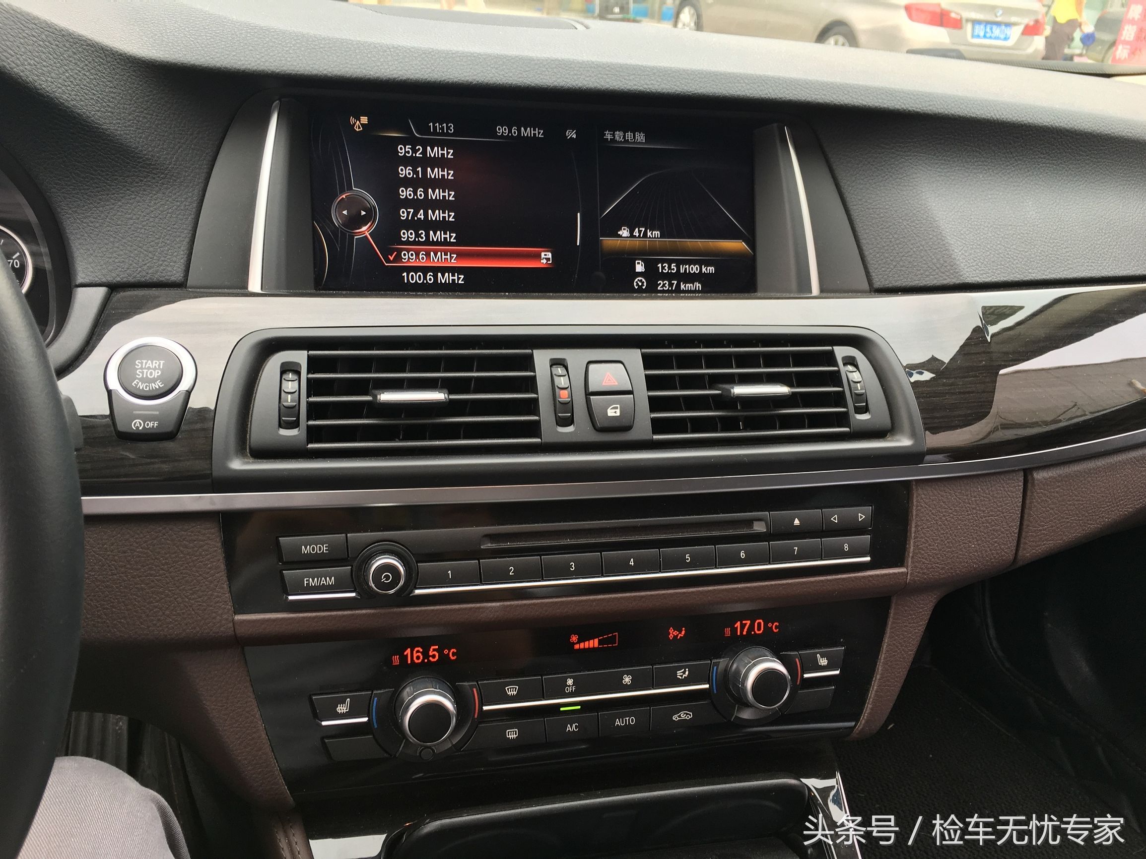 二手宝马5系应该如何选择,二手宝马5系如何选择