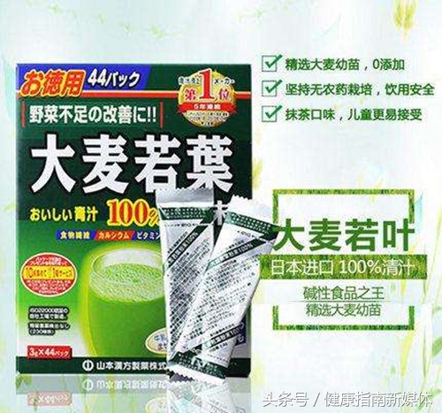 大麦青汁治便秘吗治痔疮吗,喝青汁怎样才可以缓解便秘