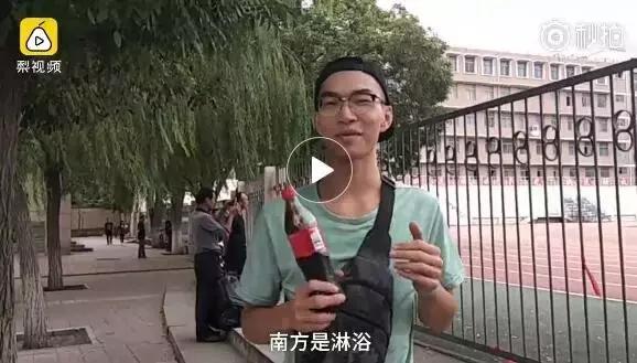 女白领醉酒后回家,28岁女孩深夜醉酒