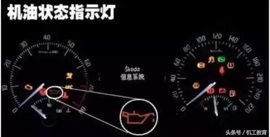 发动机工作原理动图讲解,汽车机械原理动图大全12缸发动机