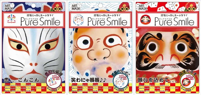 快速提升颜值的平价好物都在这,有哪些让你吹爆的高颜值好物