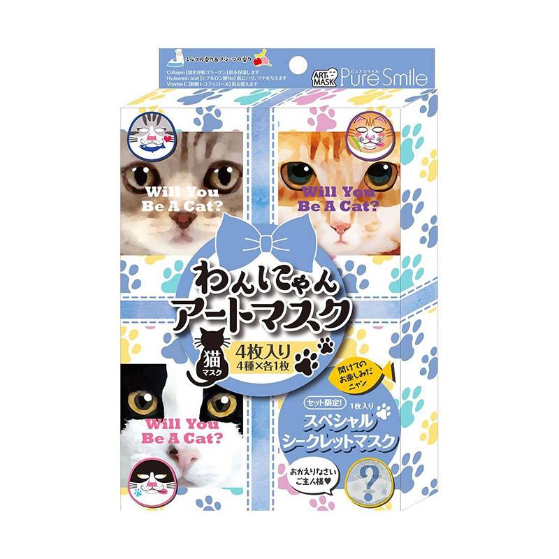 快速提升颜值的平价好物都在这,有哪些让你吹爆的高颜值好物