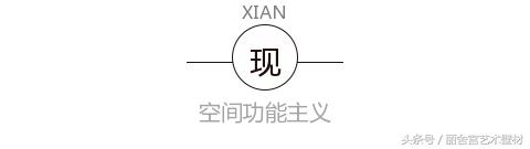 家居单品适合自己的文案,想要的家居风格我们都有文案