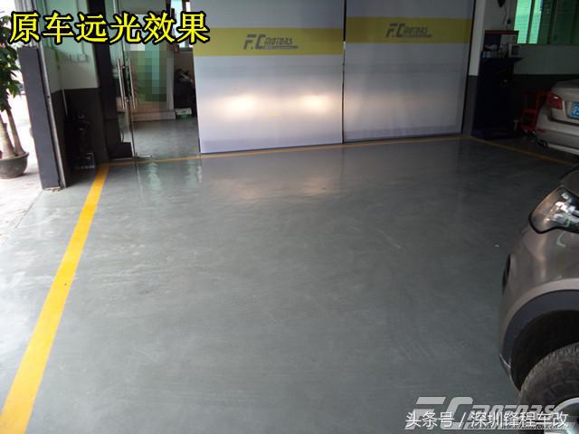 发现神行低配大灯,路虎发现神行低配升级高配