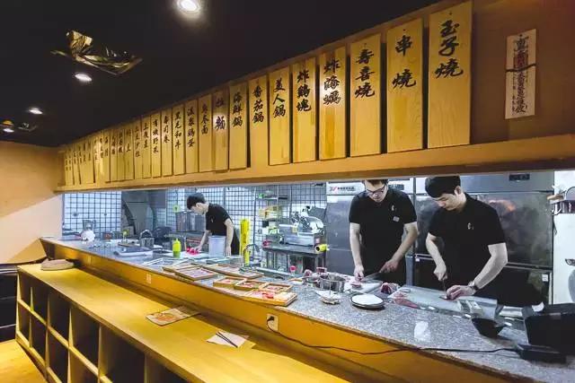 伊势丹楼上,伊势丹店