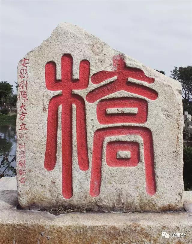 安平桥文旅,安平桥游览视频