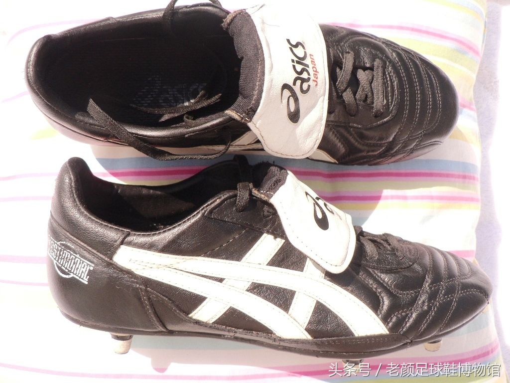 专业的足球鞋有哪几个品牌,曾经的足球鞋知名品牌有哪些