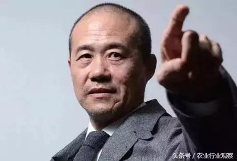 三农日报农产品,三农日报关于农产品