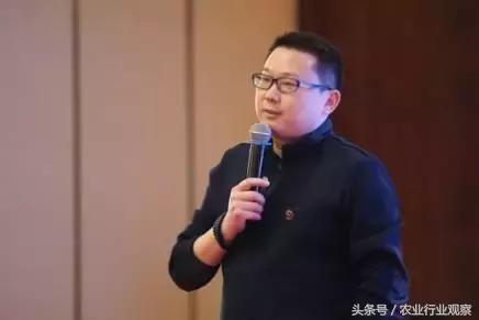 三农日报农产品,三农日报关于农产品